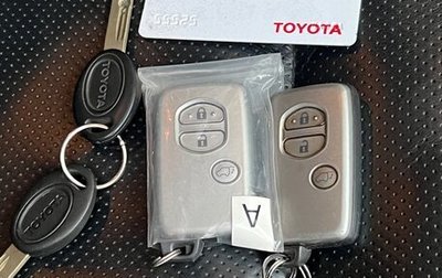 Toyota Land Cruiser 200, 2013 год, 3 700 000 рублей, 1 фотография