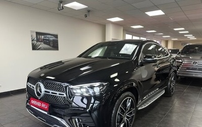 Mercedes-Benz GLE Coupe, 2024 год, 14 900 000 рублей, 1 фотография
