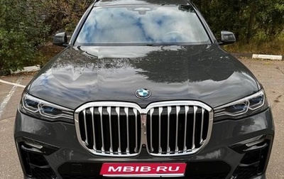 BMW X7, 2021 год, 8 100 000 рублей, 1 фотография