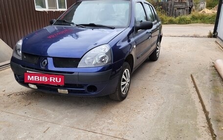 Renault Symbol I, 2004 год, 330 000 рублей, 2 фотография