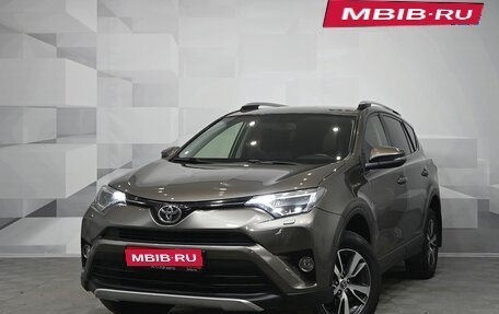 Toyota RAV4, 2015 год, 2 370 000 рублей, 1 фотография