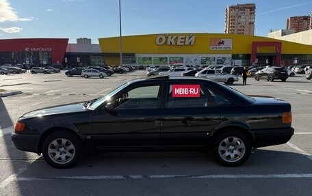 Audi 100, 1992 год, 450 000 рублей, 6 фотография