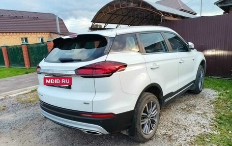 Geely Atlas, 2024 год, 2 220 000 рублей, 13 фотография
