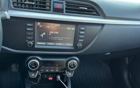 KIA Rio IV, 2019 год, 1 610 000 рублей, 5 фотография
