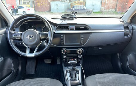 KIA Rio IV, 2019 год, 1 610 000 рублей, 4 фотография