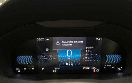 Skoda Karoq I, 2025 год, 3 150 000 рублей, 17 фотография