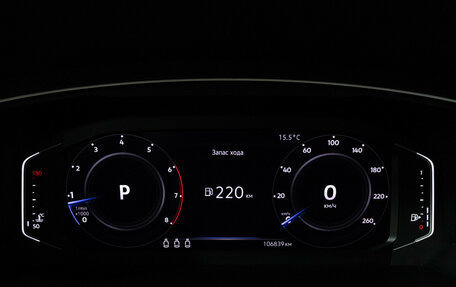 Volkswagen Tiguan II, 2019 год, 2 399 700 рублей, 12 фотография