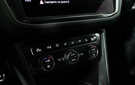 Volkswagen Tiguan II, 2019 год, 2 399 700 рублей, 16 фотография