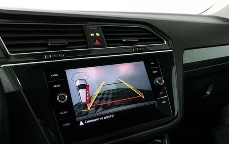 Volkswagen Tiguan II, 2019 год, 2 399 700 рублей, 15 фотография