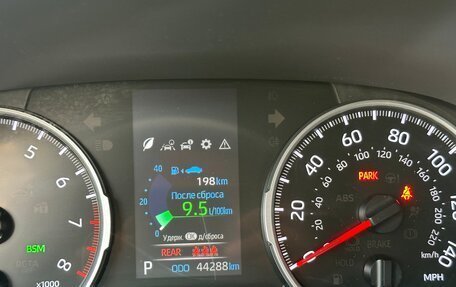 Toyota RAV4, 2021 год, 3 725 000 рублей, 16 фотография