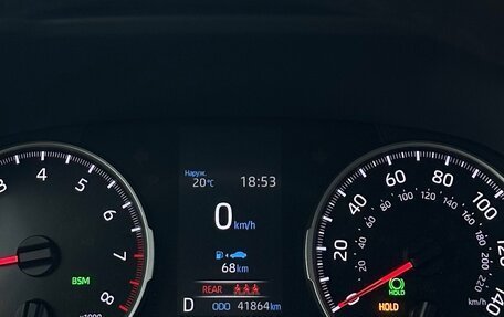 Toyota RAV4, 2021 год, 3 725 000 рублей, 19 фотография