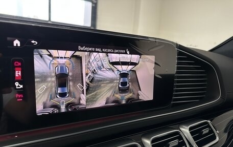 Mercedes-Benz GLE Coupe, 2024 год, 14 900 000 рублей, 24 фотография