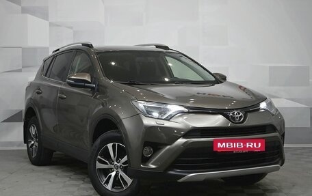 Toyota RAV4, 2015 год, 2 370 000 рублей, 3 фотография