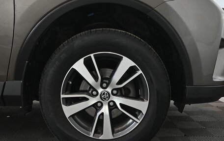 Toyota RAV4, 2015 год, 2 370 000 рублей, 12 фотография