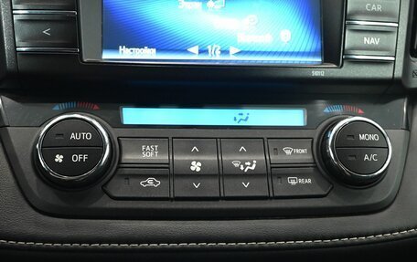 Toyota RAV4, 2015 год, 2 370 000 рублей, 19 фотография