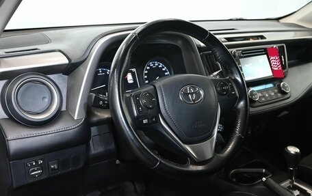 Toyota RAV4, 2015 год, 2 370 000 рублей, 14 фотография