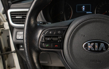 KIA Optima IV, 2018 год, 1 919 000 рублей, 13 фотография