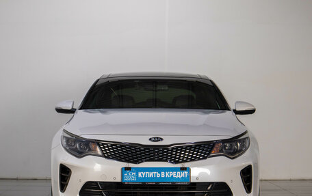 KIA Optima IV, 2018 год, 1 919 000 рублей, 2 фотография