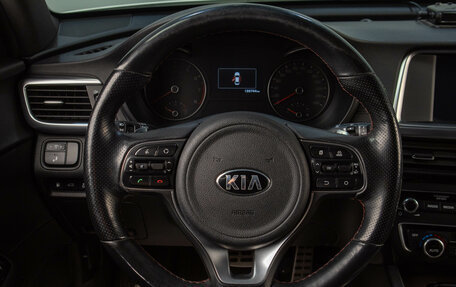 KIA Optima IV, 2018 год, 1 919 000 рублей, 15 фотография