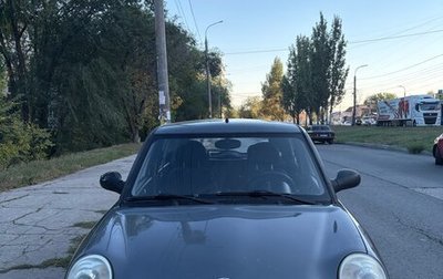 Lifan Smily I (330) рестайлинг, 2013 год, 240 000 рублей, 1 фотография