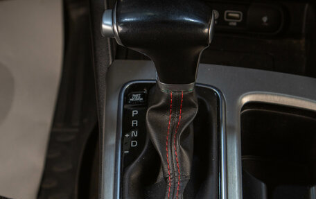 KIA Optima IV, 2018 год, 1 919 000 рублей, 18 фотография