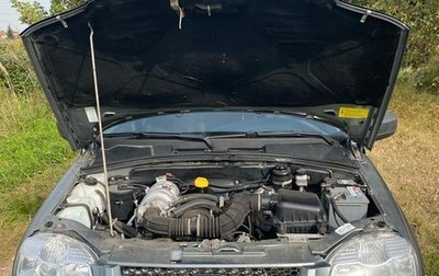 Chevrolet Niva I рестайлинг, 2018 год, 550 000 рублей, 1 фотография