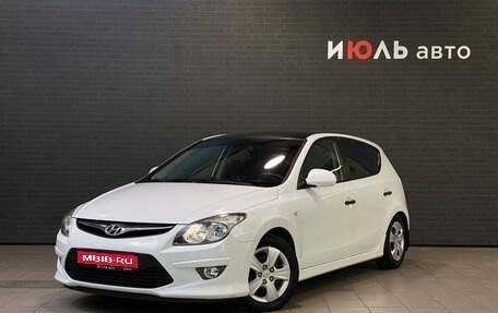 Hyundai i30 I, 2010 год, 570 000 рублей, 1 фотография