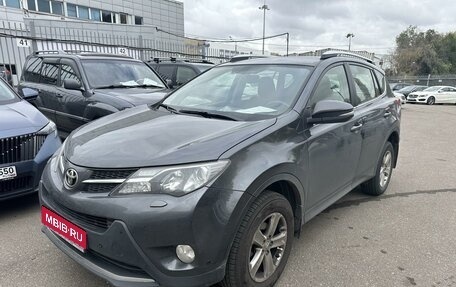 Toyota RAV4, 2014 год, 1 899 000 рублей, 1 фотография