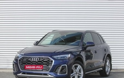 Audi Q5, 2021 год, 5 230 000 рублей, 1 фотография