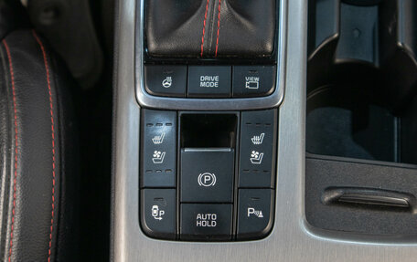 KIA Optima IV, 2018 год, 1 919 000 рублей, 19 фотография