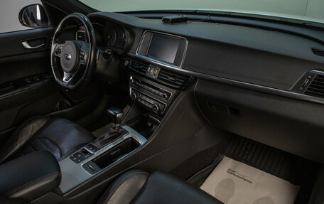 KIA Optima IV, 2018 год, 1 919 000 рублей, 21 фотография