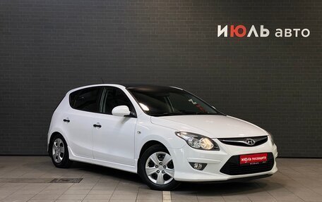 Hyundai i30 I, 2010 год, 570 000 рублей, 3 фотография