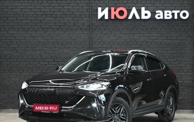 Haval F7x I, 2023 год, 2 395 000 рублей, 1 фотография