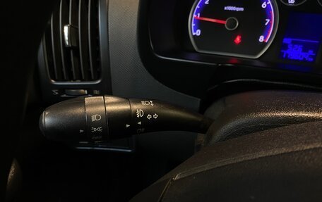 Hyundai i30 I, 2010 год, 570 000 рублей, 18 фотография