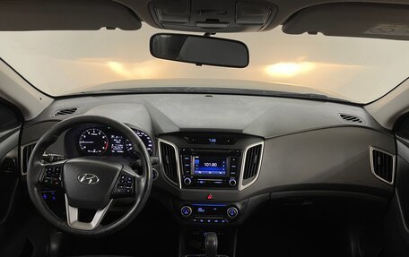 Hyundai Creta I рестайлинг, 2018 год, 1 480 000 рублей, 5 фотография