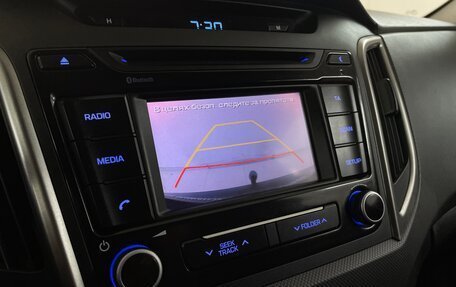 Hyundai Creta I рестайлинг, 2018 год, 1 480 000 рублей, 8 фотография