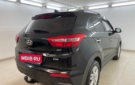 Hyundai Creta I рестайлинг, 2018 год, 1 480 000 рублей, 4 фотография