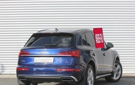 Audi Q5, 2021 год, 5 230 000 рублей, 4 фотография