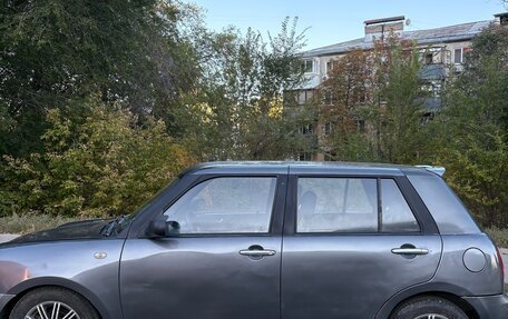 Lifan Smily I (330) рестайлинг, 2013 год, 240 000 рублей, 3 фотография