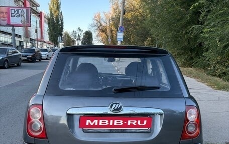 Lifan Smily I (330) рестайлинг, 2013 год, 240 000 рублей, 4 фотография