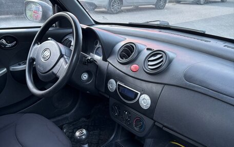 Lifan Smily I (330) рестайлинг, 2013 год, 240 000 рублей, 8 фотография