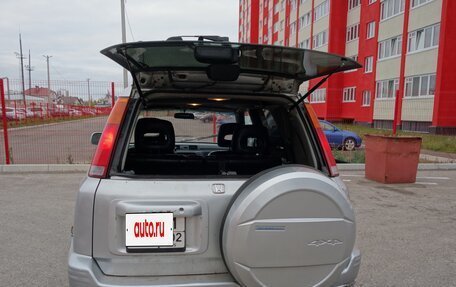 Honda CR-V IV, 1999 год, 440 000 рублей, 9 фотография
