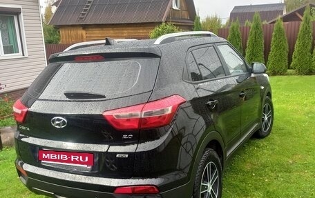 Hyundai Creta I рестайлинг, 2018 год, 1 700 000 рублей, 3 фотография