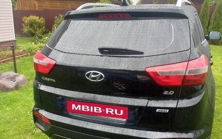 Hyundai Creta I рестайлинг, 2018 год, 1 700 000 рублей, 5 фотография