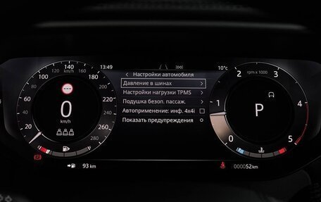 Land Rover Range Rover Sport, 2025 год, 17 400 000 рублей, 25 фотография