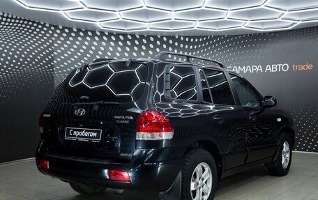 Hyundai Santa Fe Classic, 2009 год, 856 000 рублей, 2 фотография
