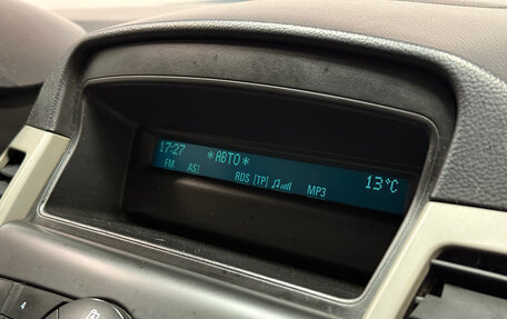 Chevrolet Cruze II, 2011 год, 496 400 рублей, 8 фотография
