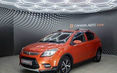 Lifan X50, 2015 год, 375 000 рублей, 1 фотография