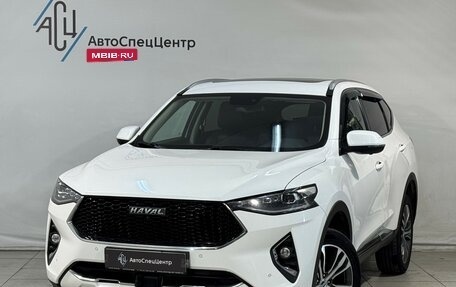 Haval F7 I, 2020 год, 1 549 800 рублей, 1 фотография