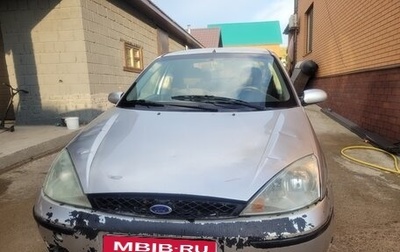 Ford Focus IV, 2003 год, 125 000 рублей, 1 фотография
